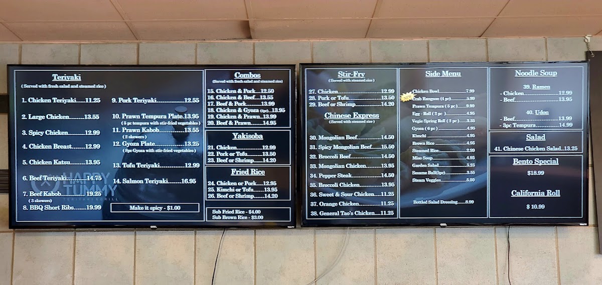 Happy Tummy Grill - 9