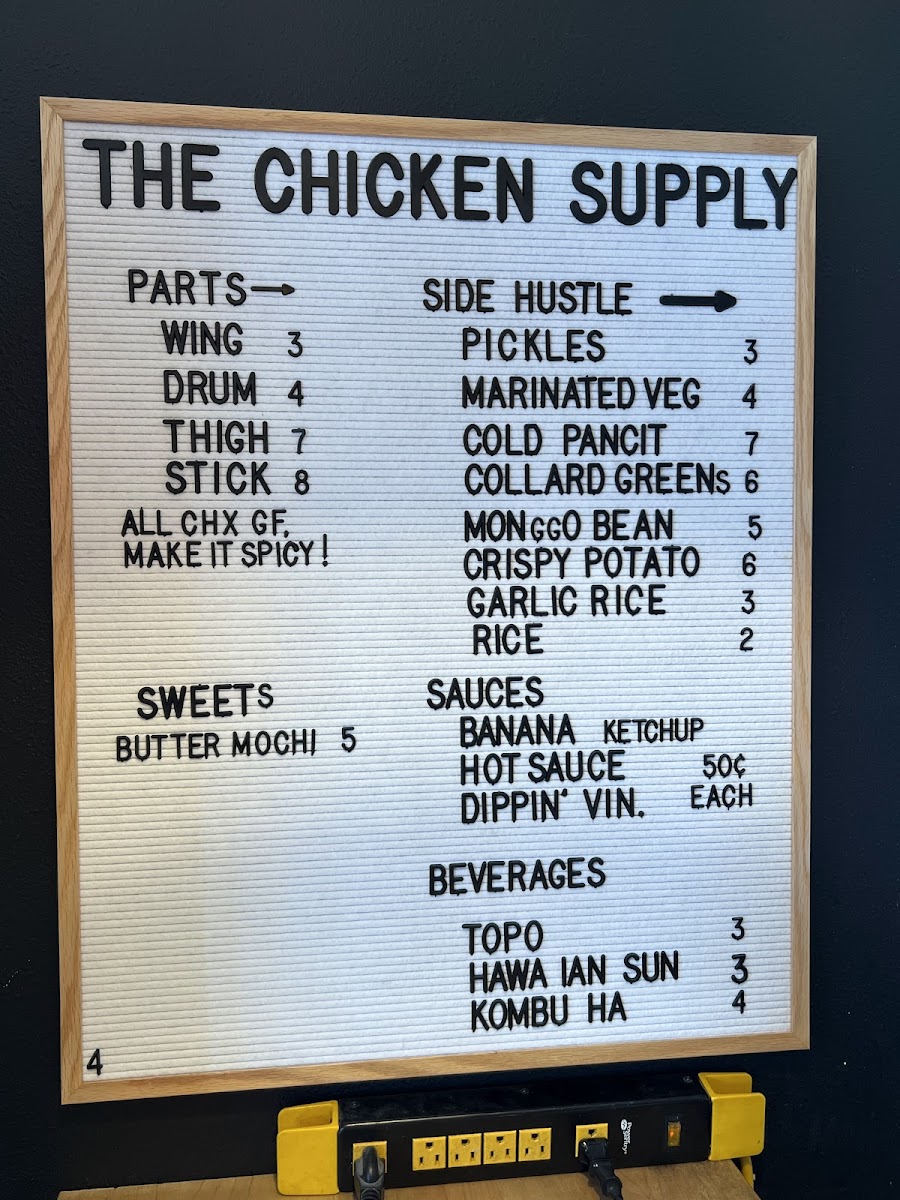 The Chicken Supply - 7