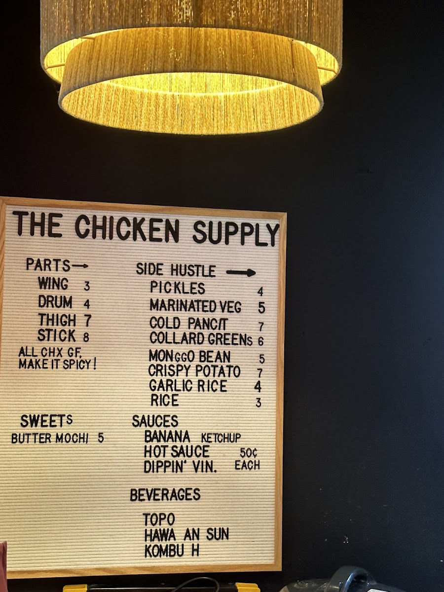 The Chicken Supply - 9