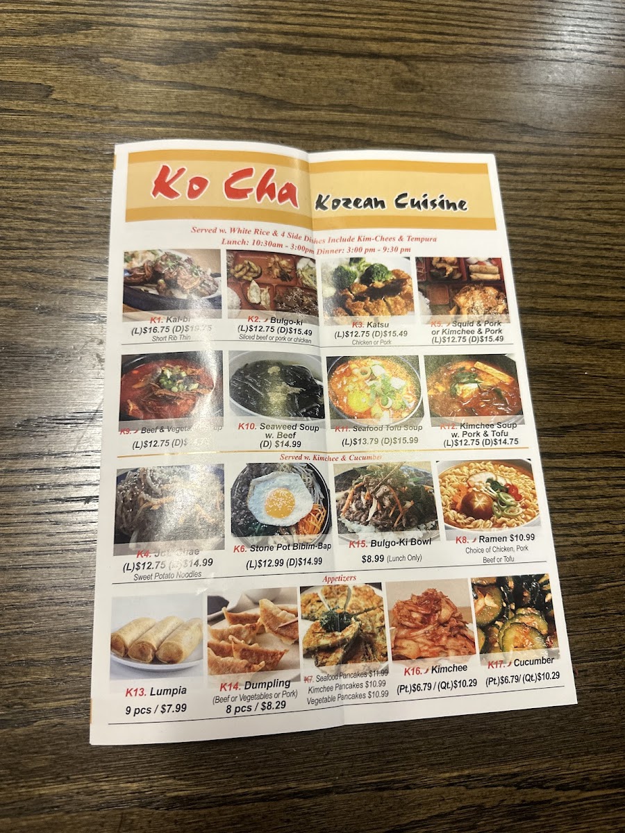 Ko Cha Korean Restaurant - 3