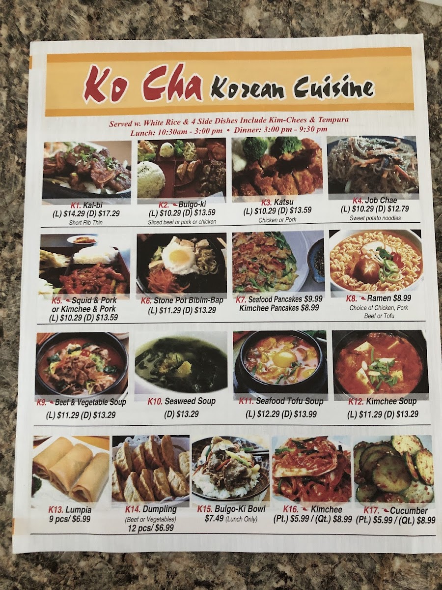 Ko Cha Korean Restaurant - 6