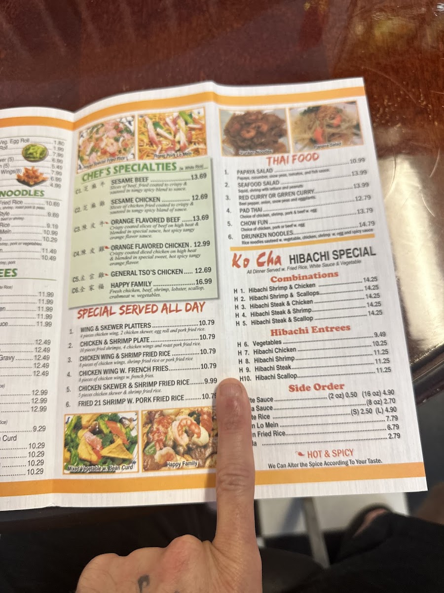 Ko Cha Korean Restaurant - 7