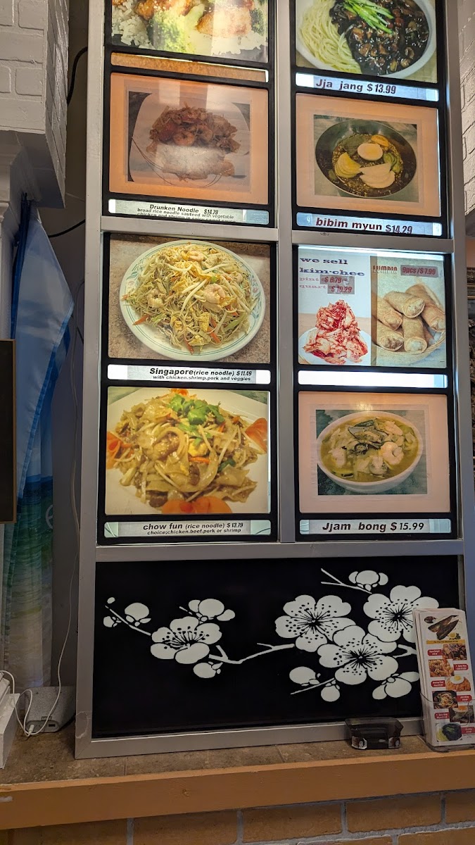 Ko Cha Korean Restaurant - 8