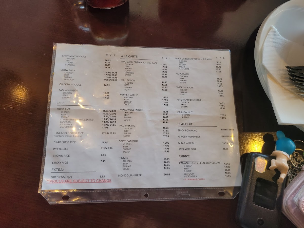 Win Thai Cuisine Restaurant - 3