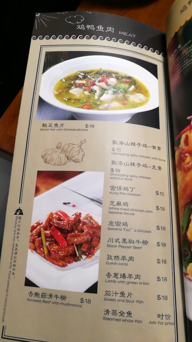 Lily's Chinese Food - 7