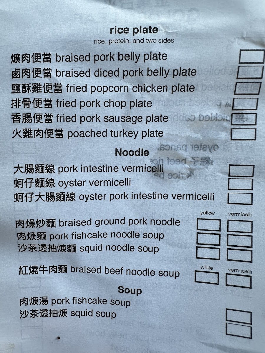 Golden Leaf Restaurant - 6