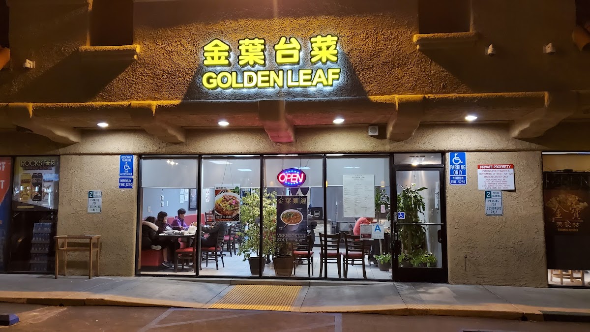 Golden Leaf Restaurant