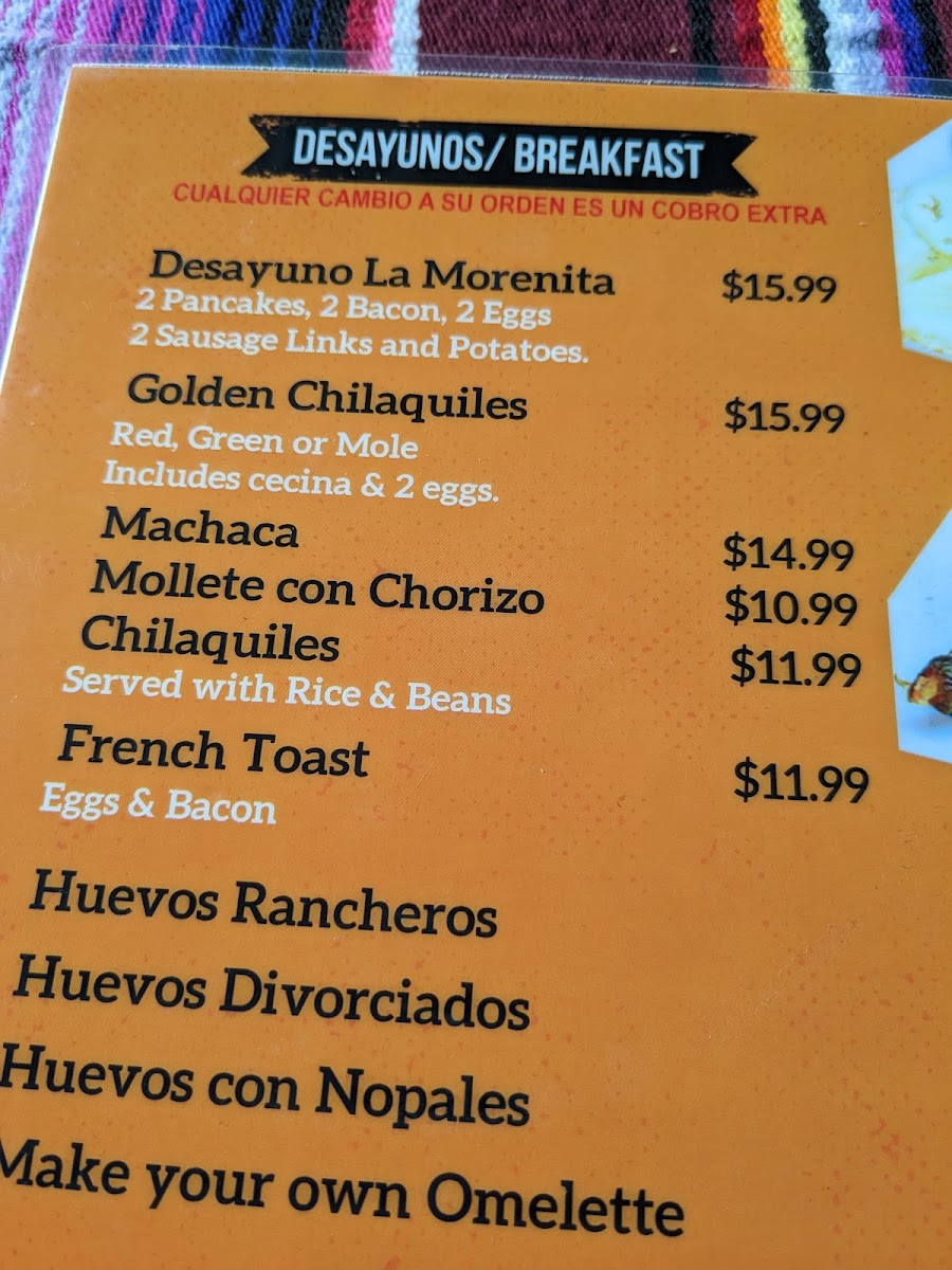 La Morenita on Broadway Restaurant - 1