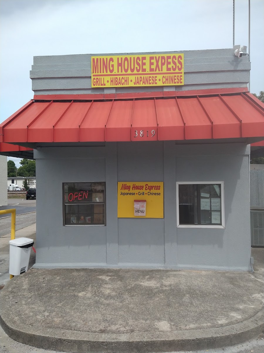 Ming House Express Restaurant