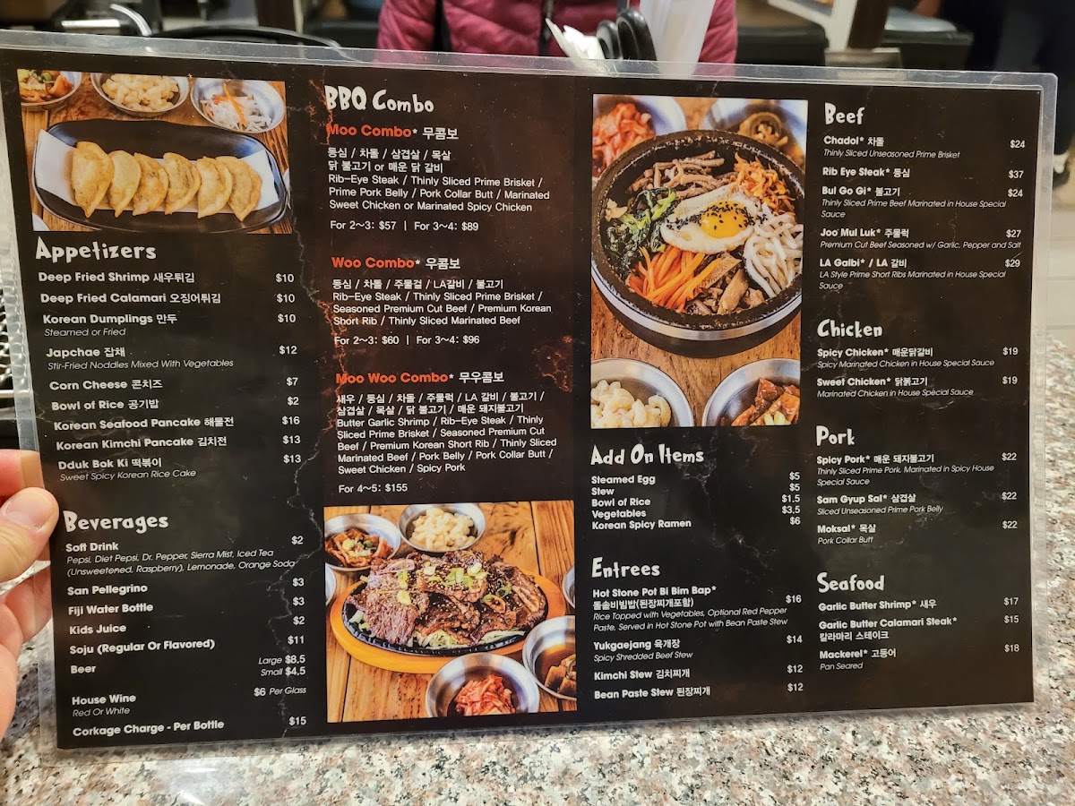 Moo Woo Korean BBQ - 1
