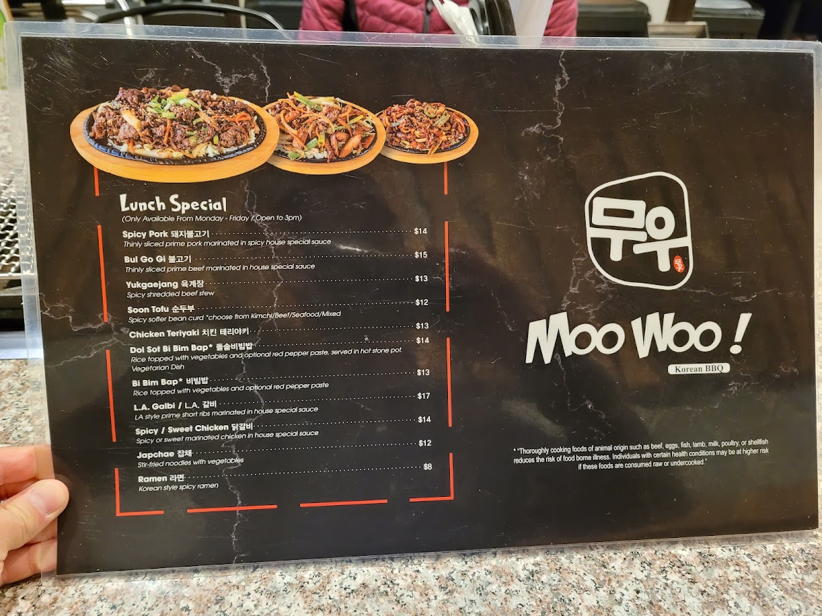 Moo Woo Korean BBQ - 5