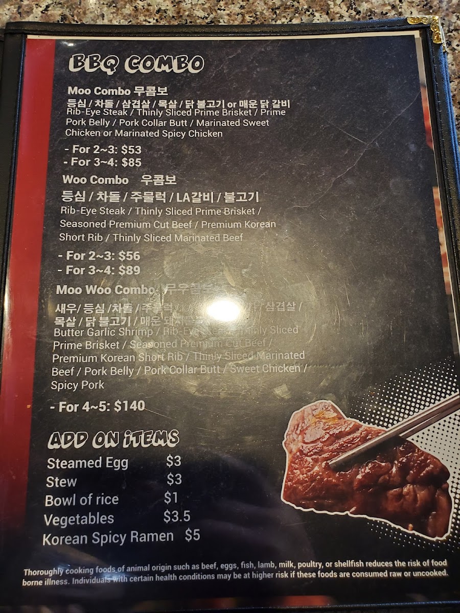 Moo Woo Korean BBQ - 9