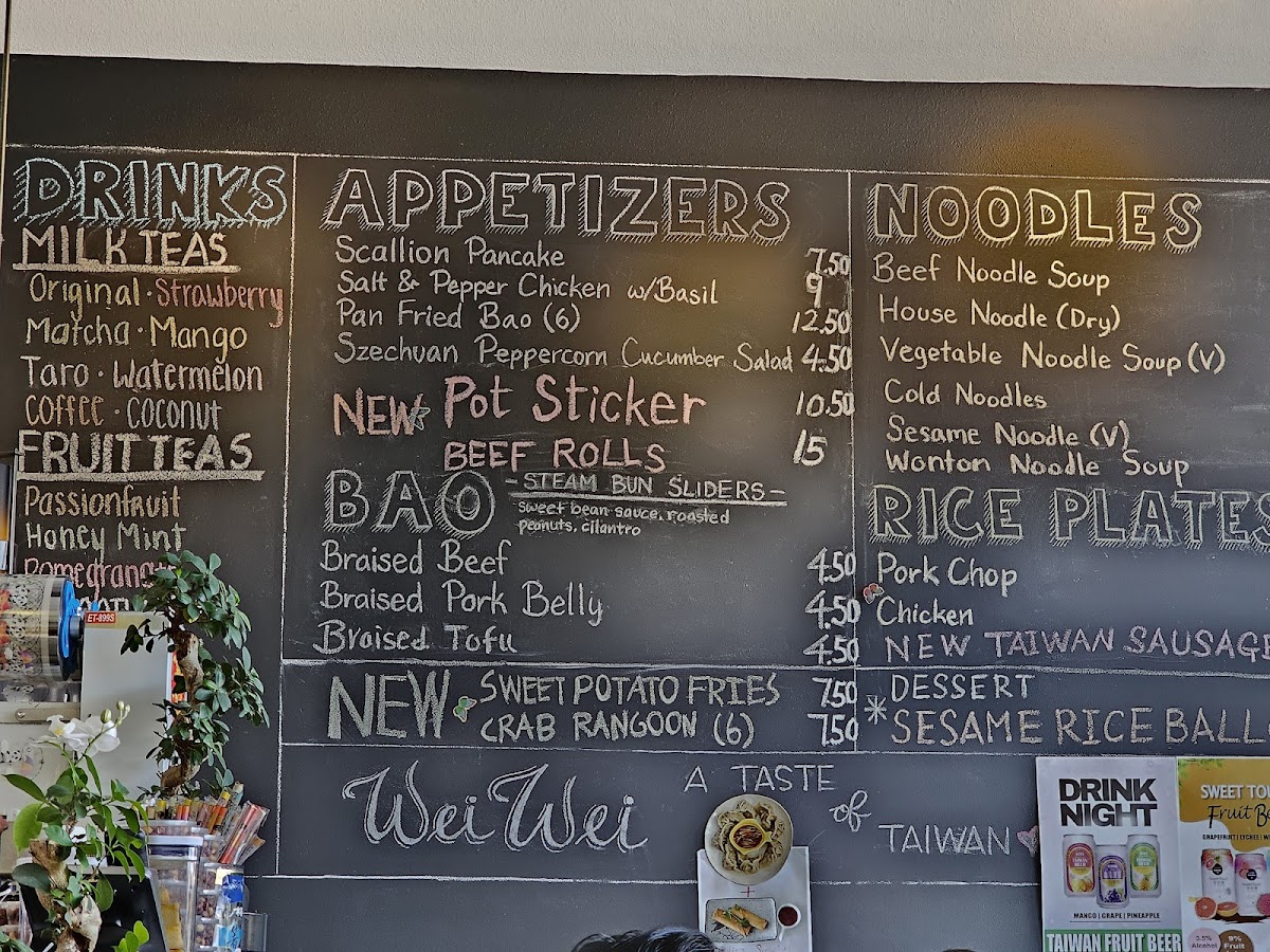 Wei Wei - A Taste Of Taiwan - 10