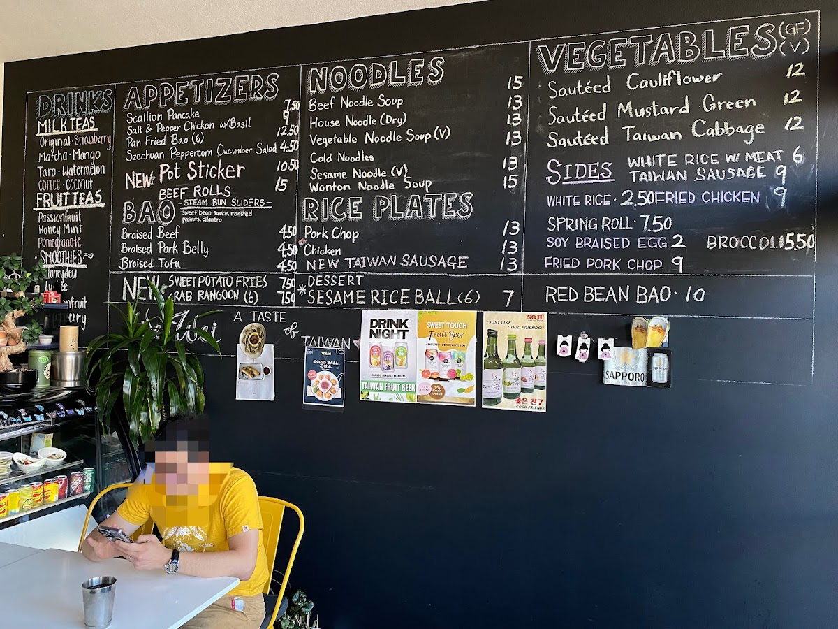 Wei Wei - A Taste Of Taiwan - 2