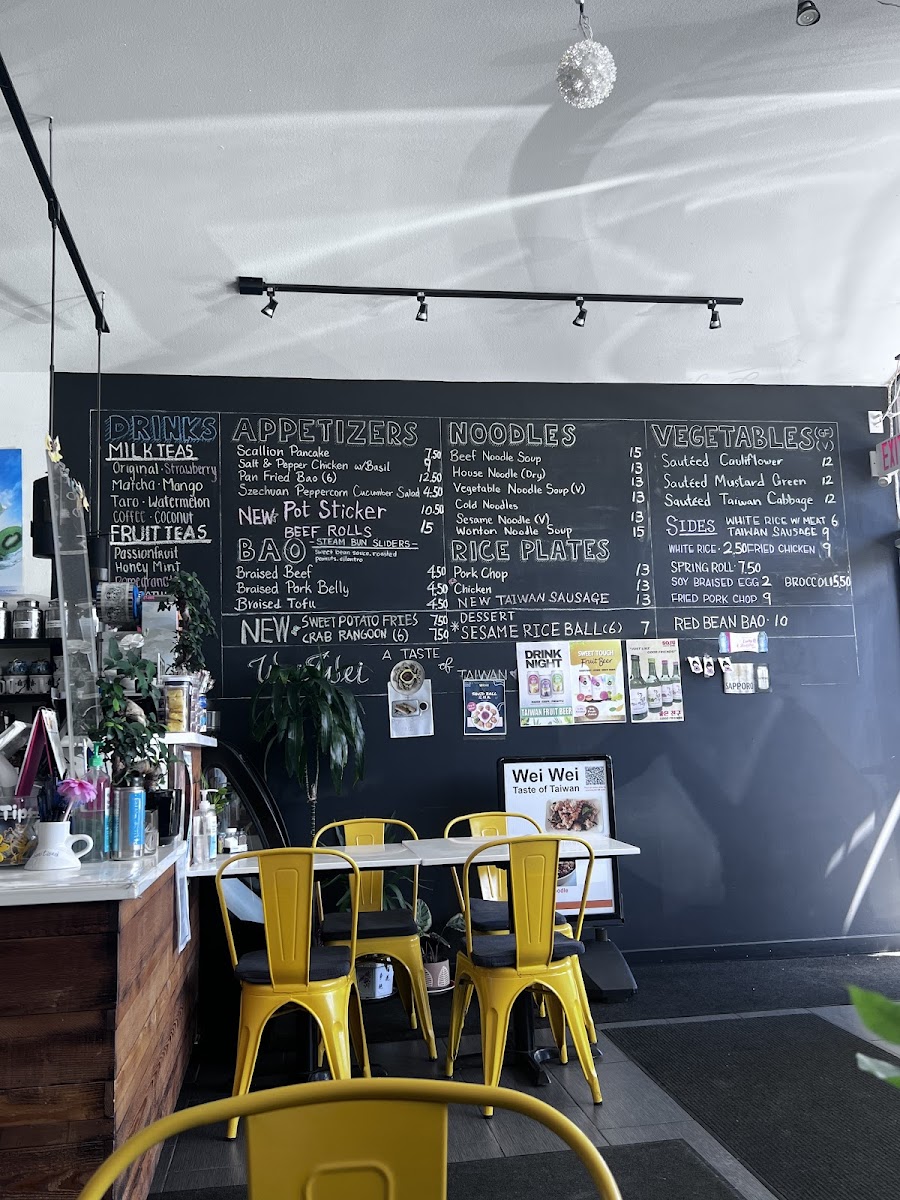 Wei Wei - A Taste Of Taiwan - 4