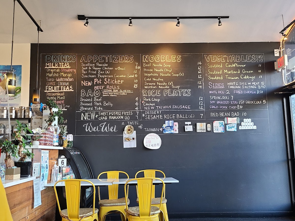 Wei Wei - A Taste Of Taiwan - 5