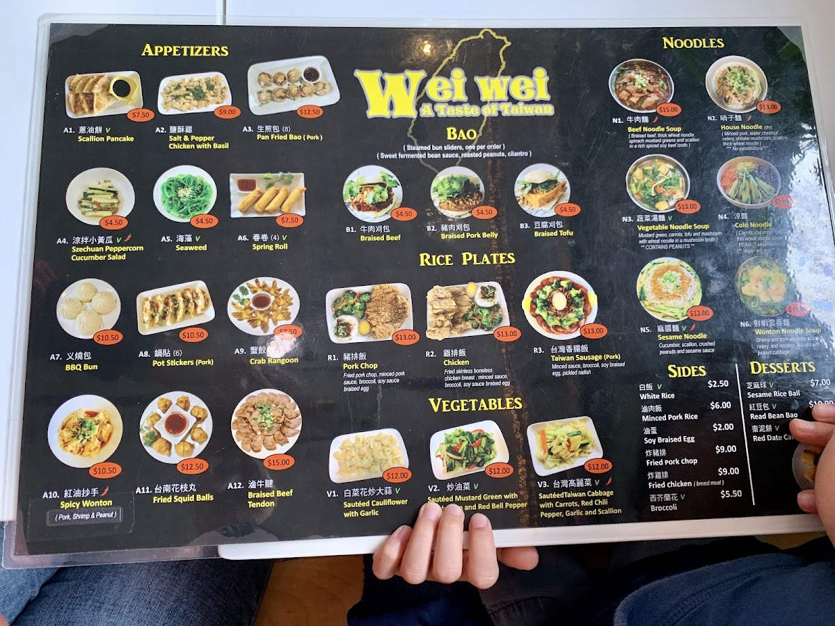 Wei Wei - A Taste Of Taiwan - 8