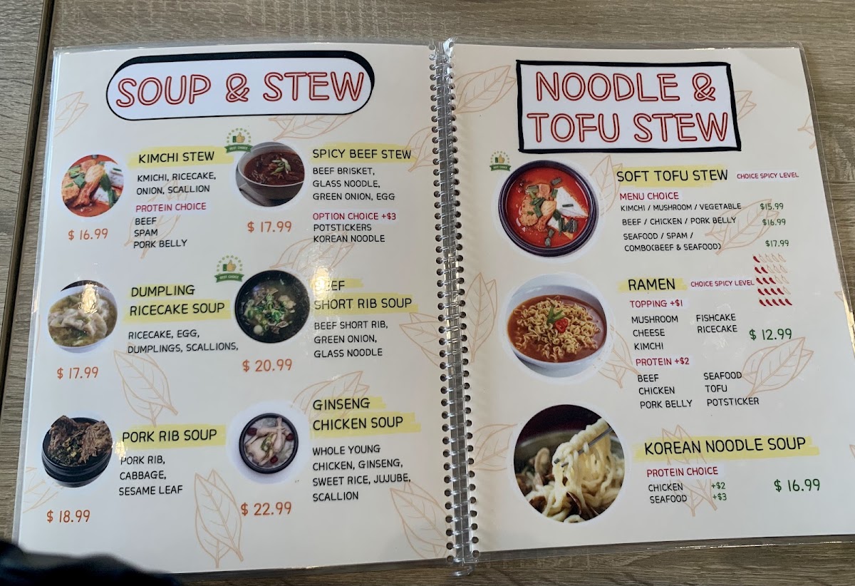 Spoon Korean Bistro - 3