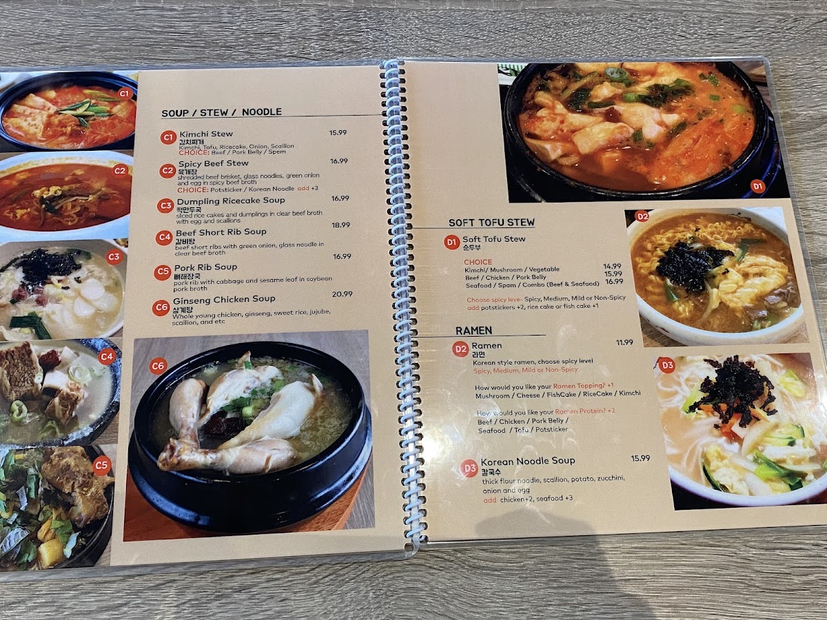 Spoon Korean Bistro - 6