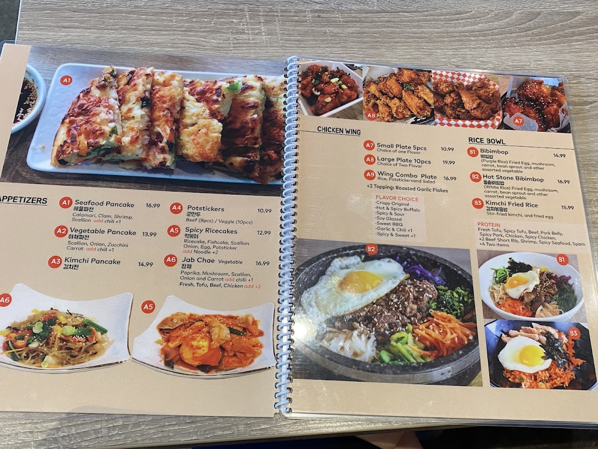 Spoon Korean Bistro - 8