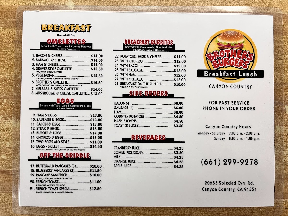 Brother's Burgers - 2