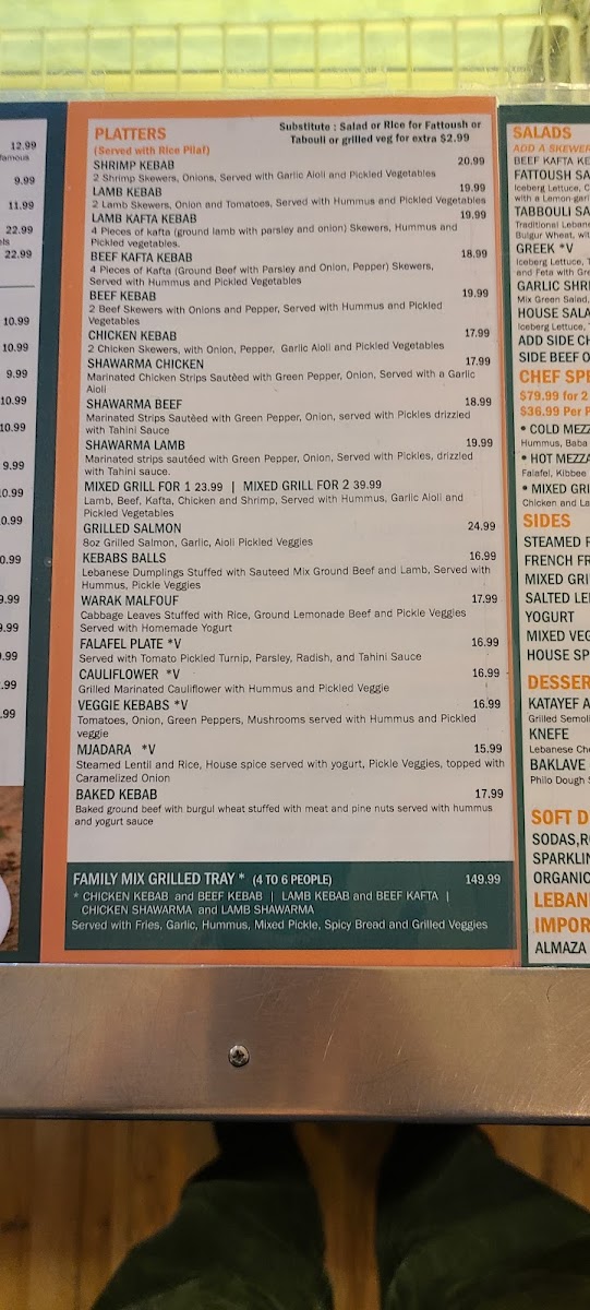 Habibi's Middle Eastern Kitchen - 10