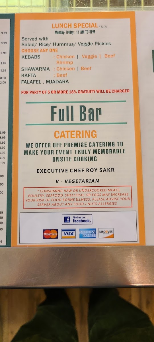 Habibi's Middle Eastern Kitchen - 6