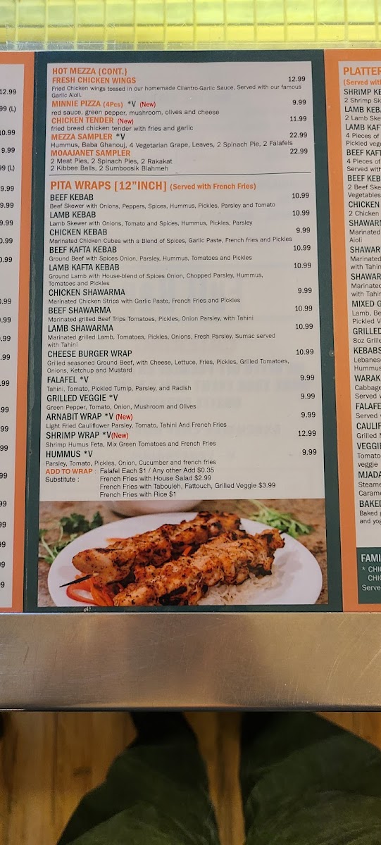 Habibi's Middle Eastern Kitchen - 9