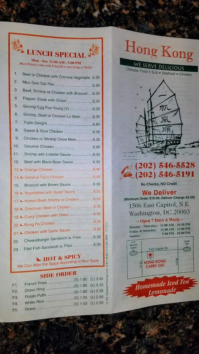 Hong Kong Carryout - 8