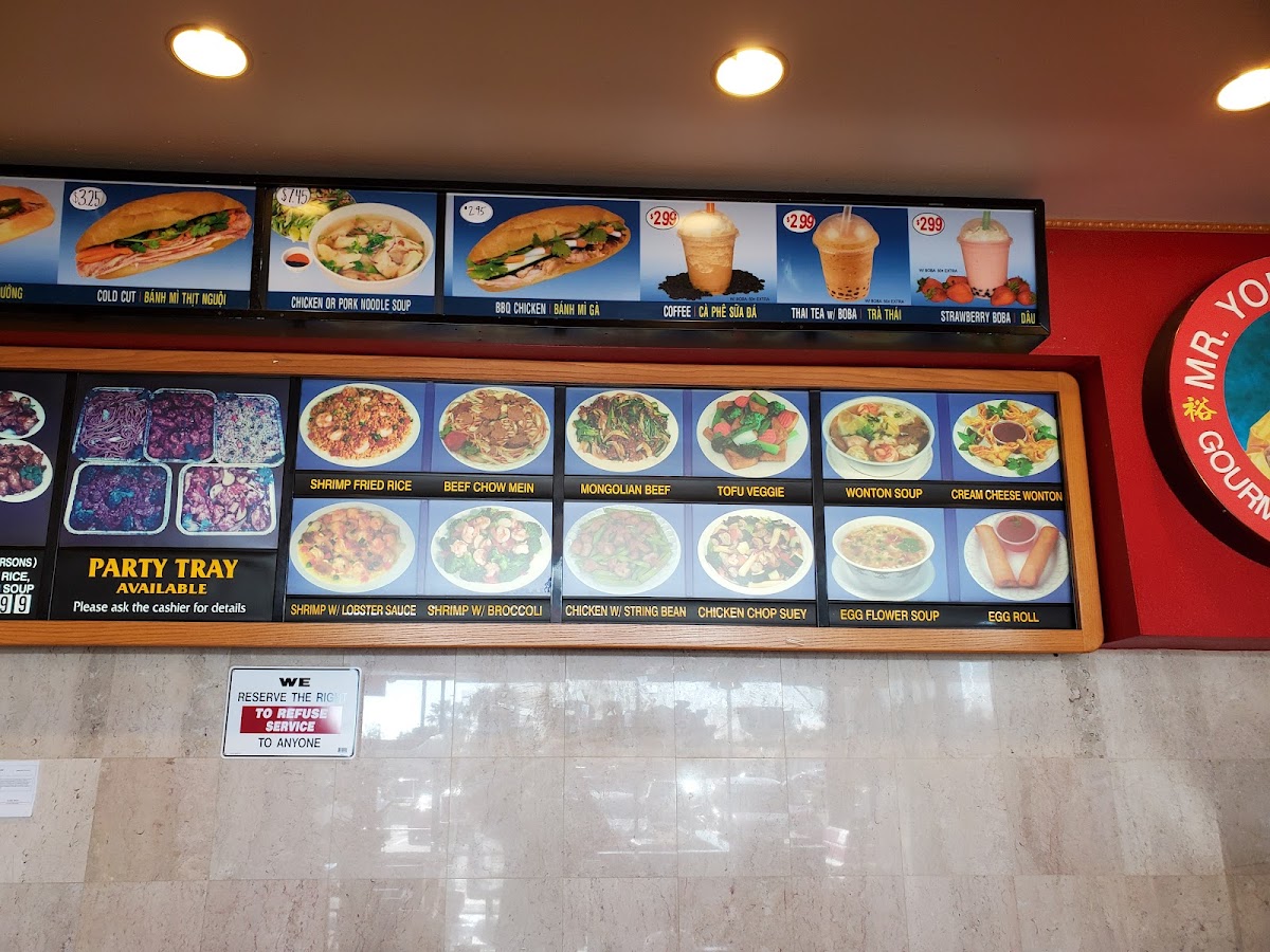 Mr You Chinese Restaurant - 3