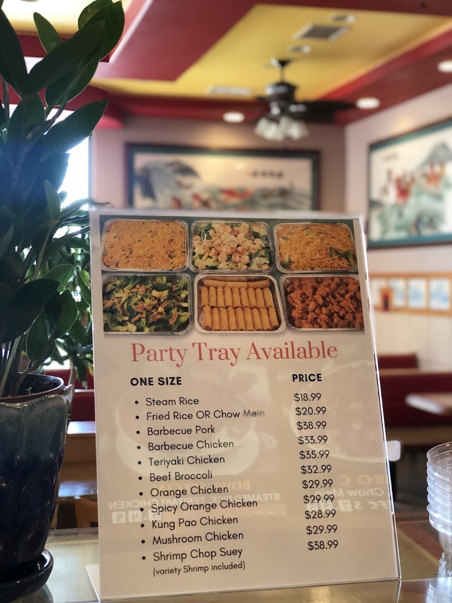 Mr You Chinese Restaurant - 6