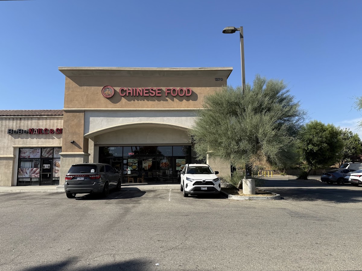 Mr You Chinese Restaurant