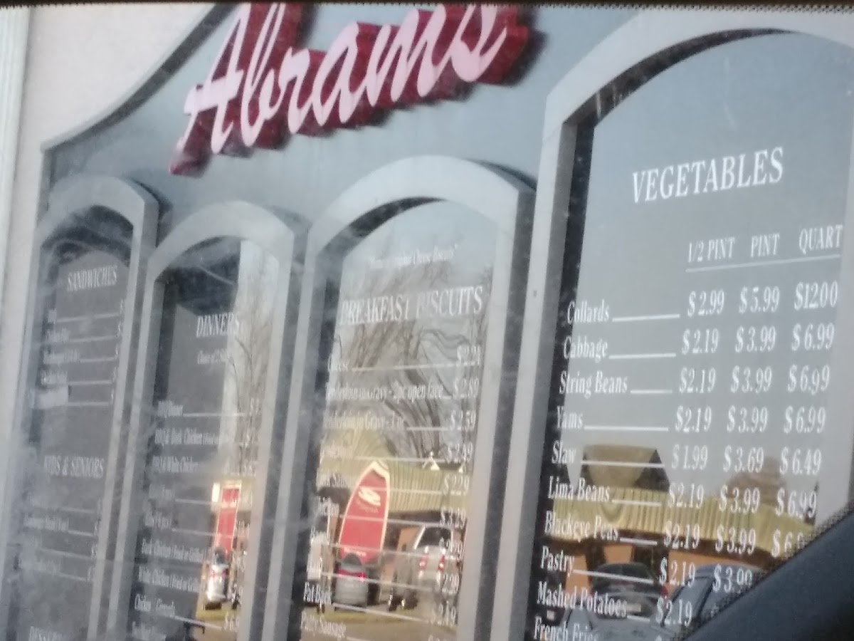Abrams Bar-B-Q of Ahoskie - 1