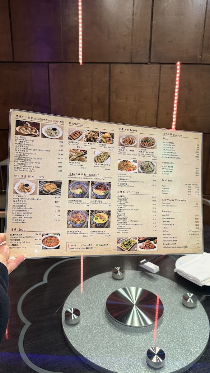 Golden House (Temple City) - 10