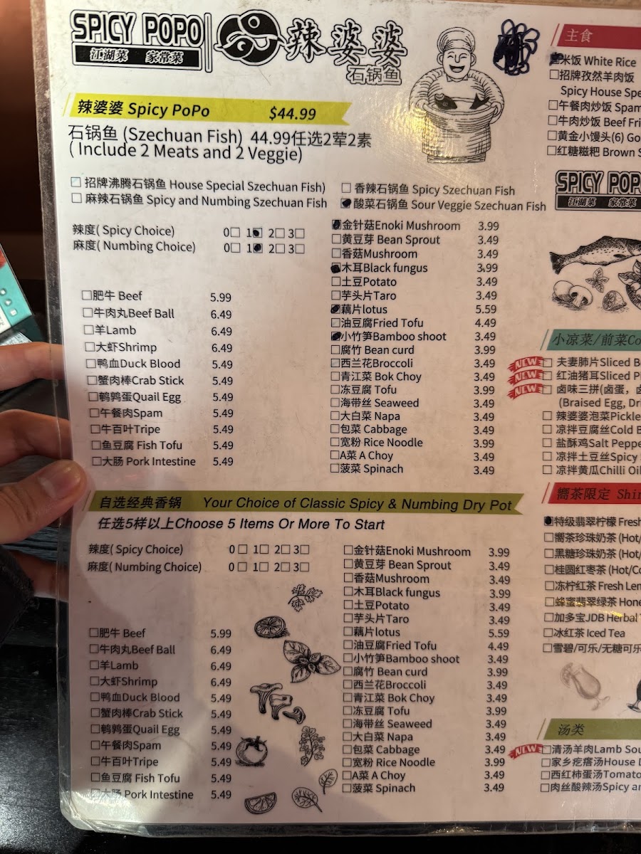 Spicy PoPo Szechuan Fish - 9