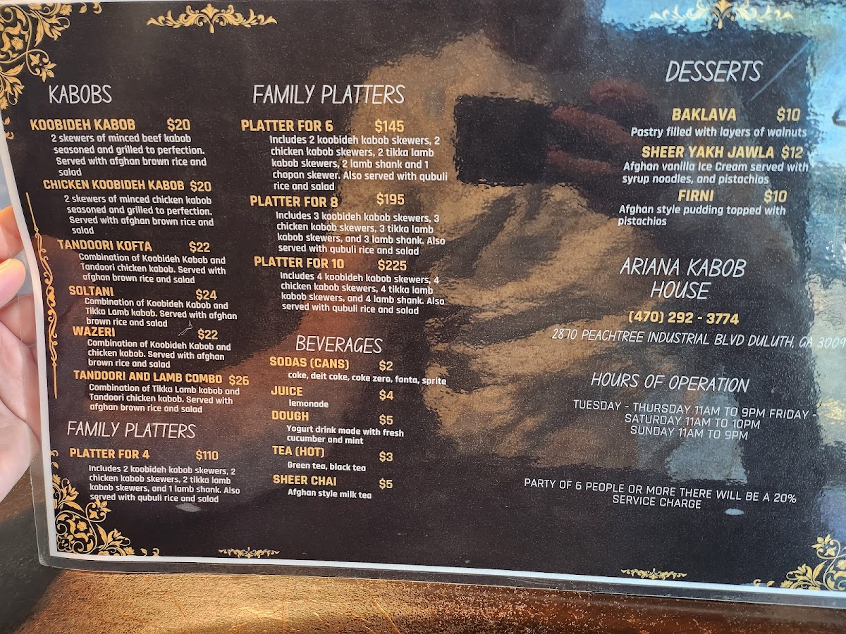 Ariana Kabob House - 8