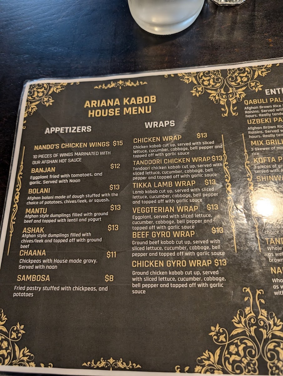 Ariana Kabob House - 9