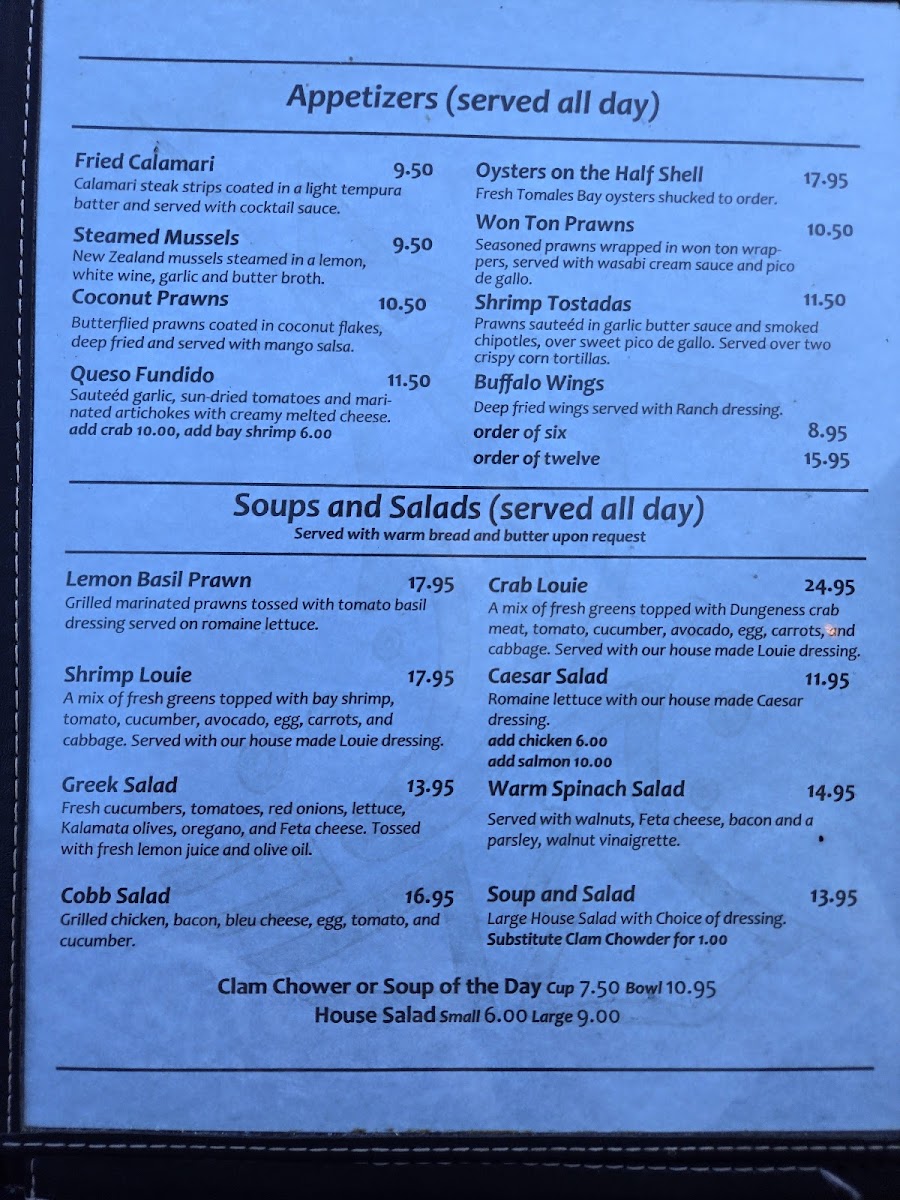 Cove Azul Bar & Grill - 2