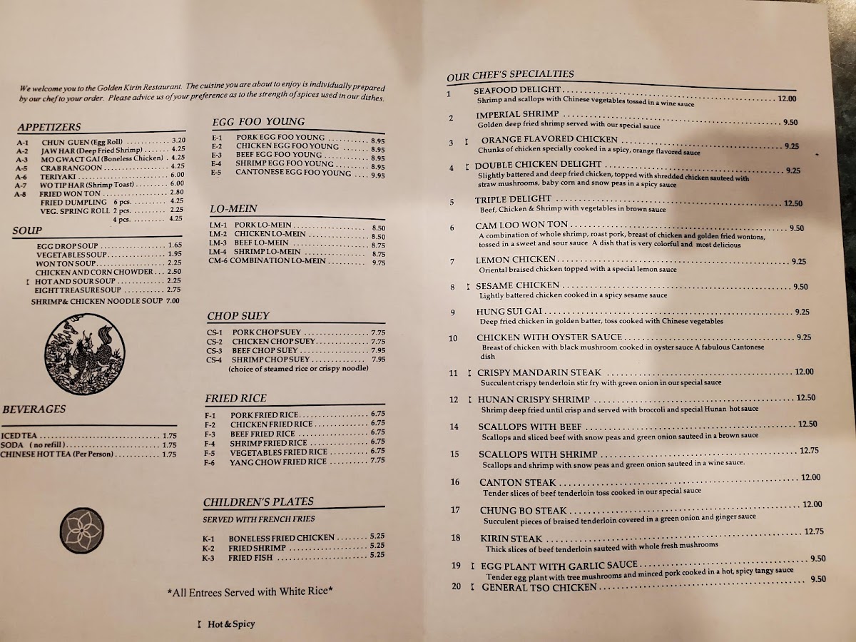 Golden Kirin Restaurant - 10