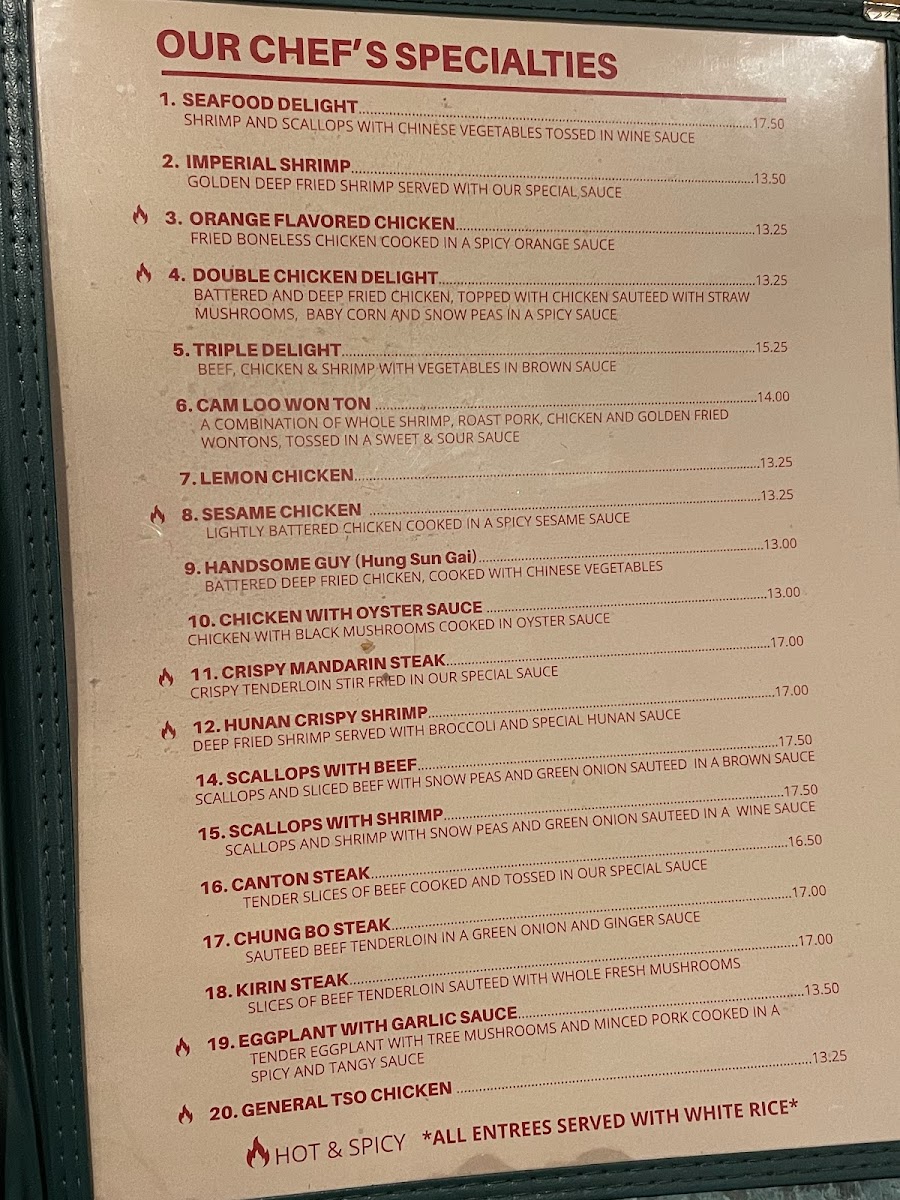 Golden Kirin Restaurant - 2