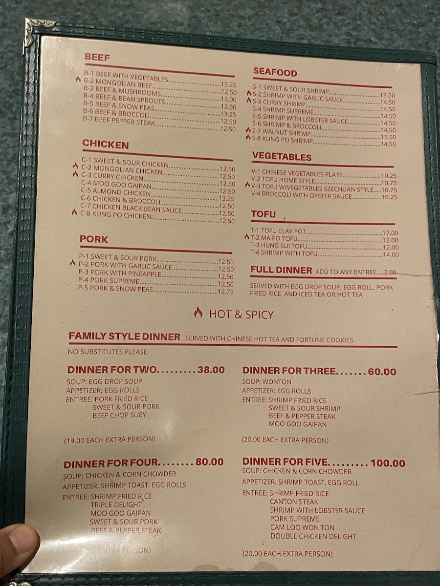 Golden Kirin Restaurant - 3