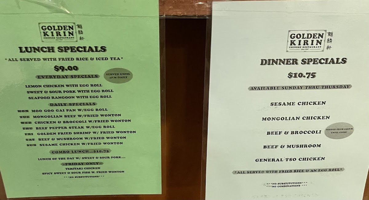 Golden Kirin Restaurant - 4