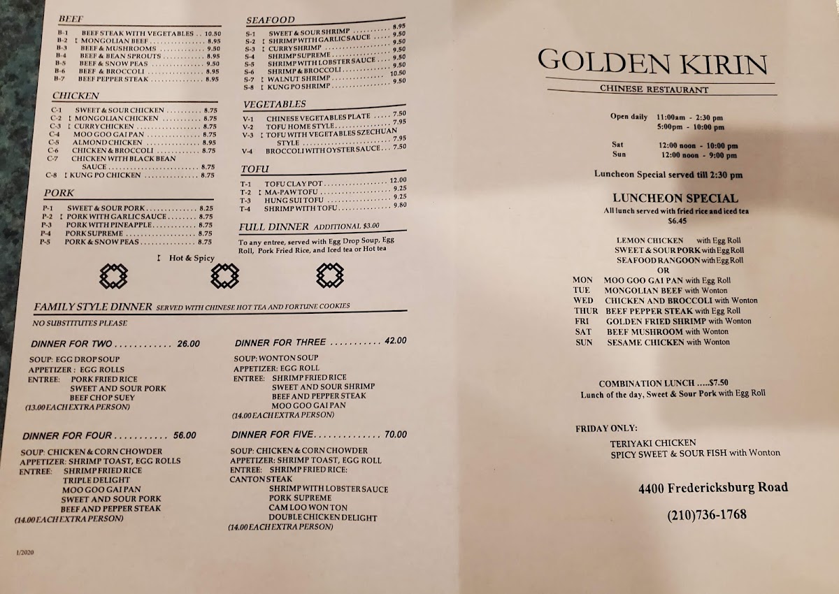 Golden Kirin Restaurant - 5