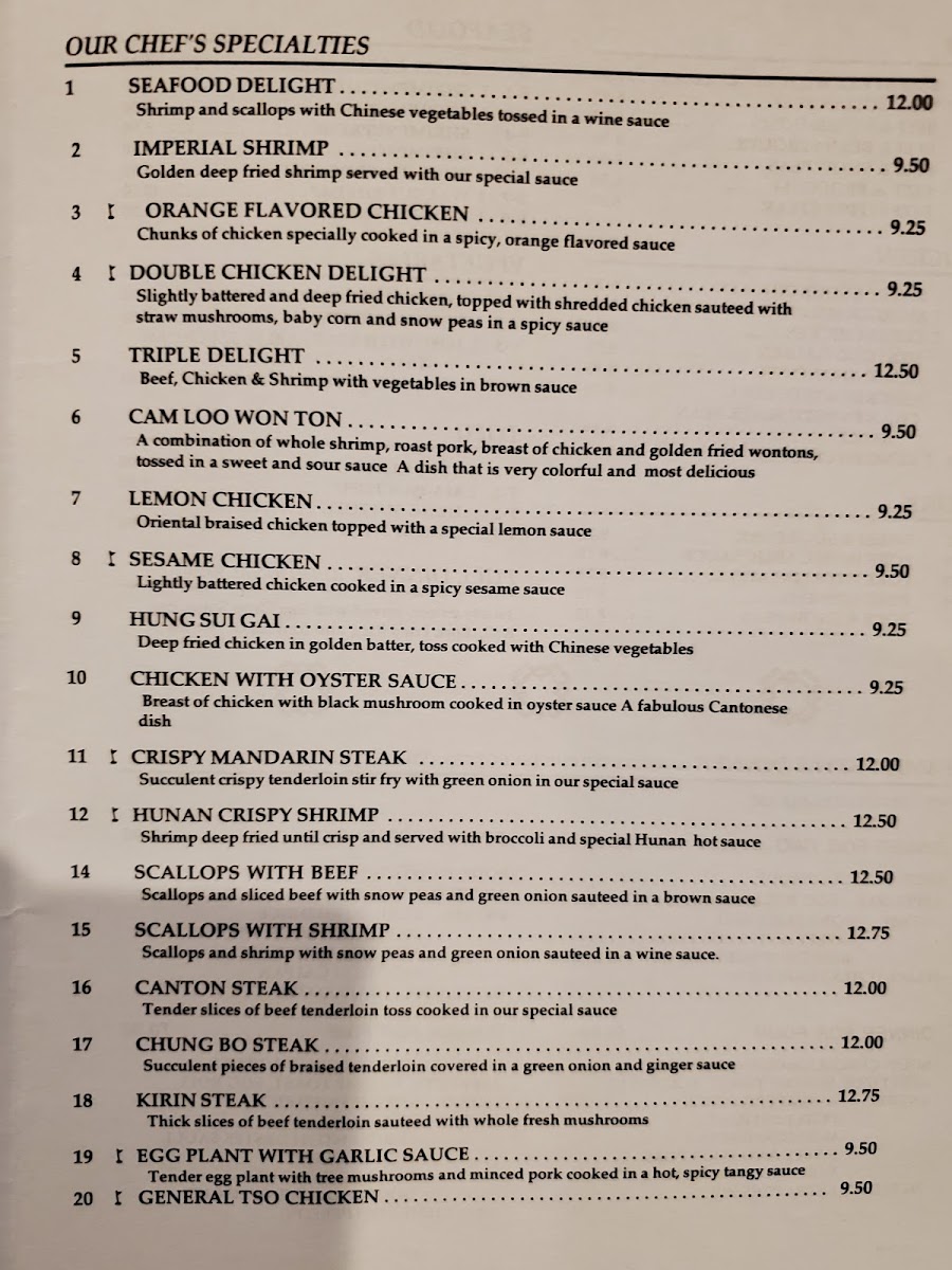 Golden Kirin Restaurant - 6