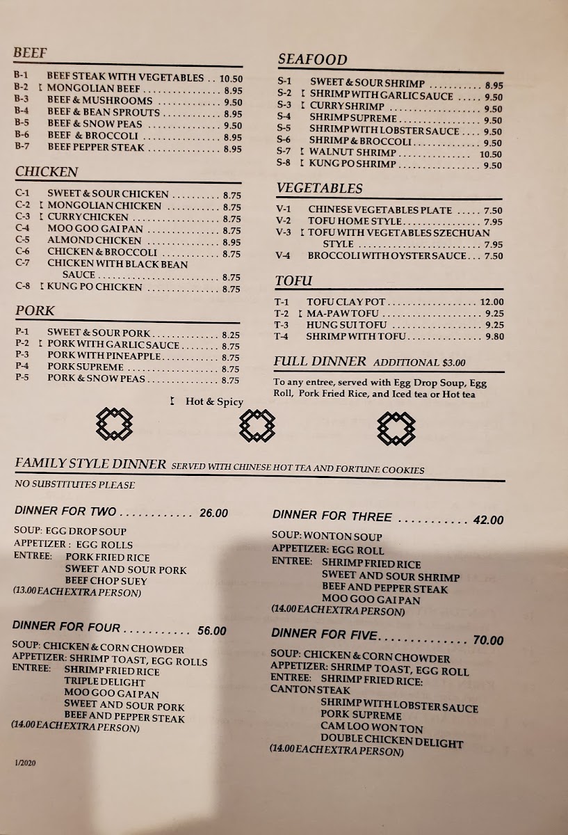 Golden Kirin Restaurant - 8