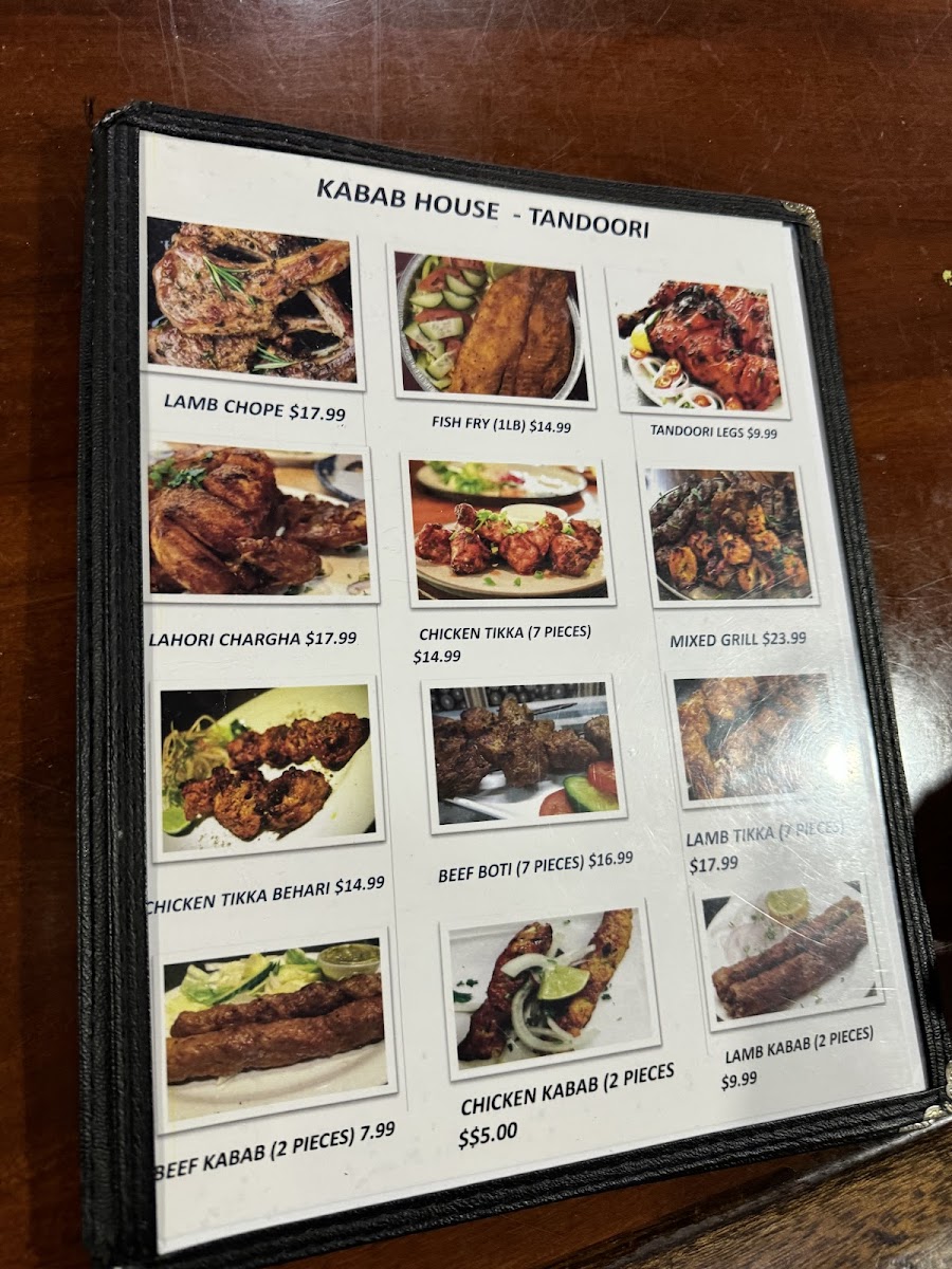KABAB HOUSE - 2