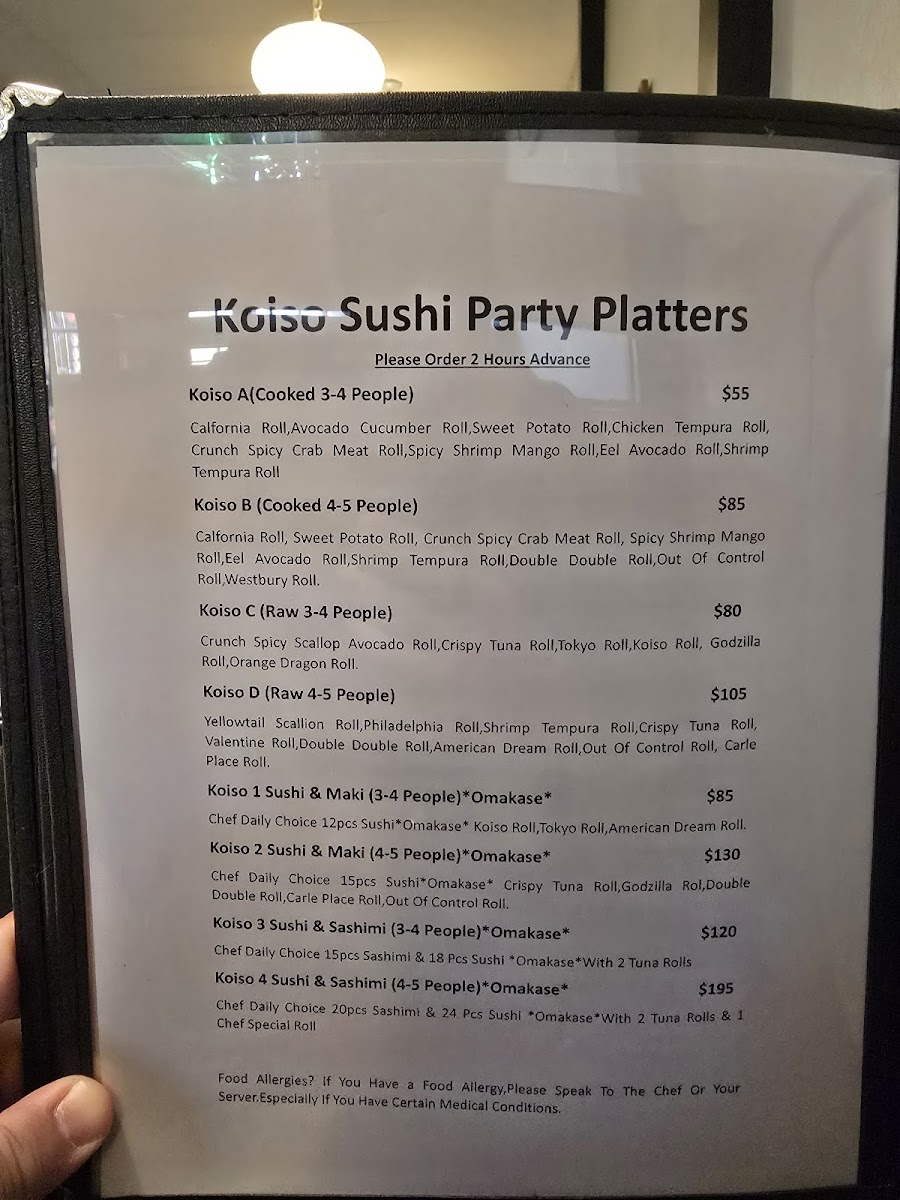 Koiso Japanese Restaurant - 5