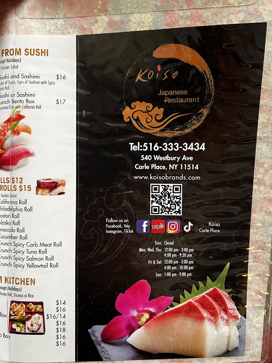 Koiso Japanese Restaurant - 9