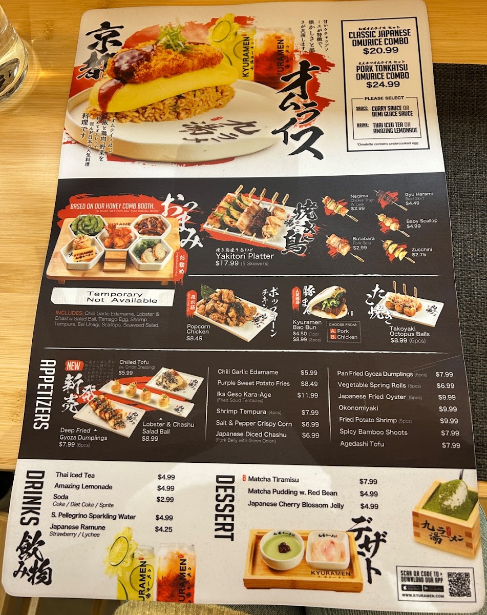 Kyuramen - Brookline - 6