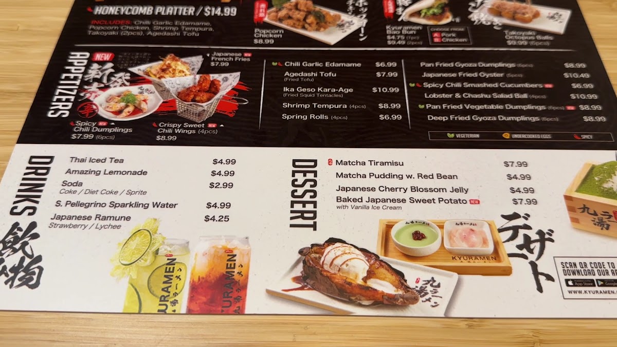 Kyuramen - Brookline - 8